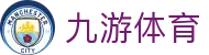 九游体育(OFFICIAL)官网-APP官方下载